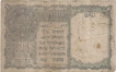 1 Rupee of King George VI, Burma Currency Board "A" of India.