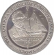 Cupro Nickle One Crown Coin of Elizabeth II of Isle of Man 1987.