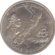 Cupro Nickle One Dollar of Elizabeth II of New Zealand of 1969.