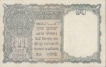 1 Rupee of King George VI, Burma Currency Board "A" of India.