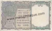 1 Rupee of King George VI, Burma Currency Board "A" of India.