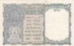 1 Rupee of King George VI, Burma Currency Board "A" of India.