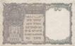 1 Rupee of King George VI, Burma Currency Board "A" of India.