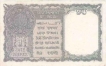 1 Rupee of King George VI, Burma currency "A"  of India.