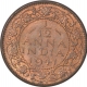 Bronze One Twelfth Anna Coin of  King George VI of Bombay Mint of 1941.