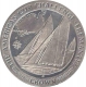 Cupro Nickle One Crown Coin of Elizabeth II of Isle of Man 1987.