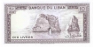 Paper money of Lebanon of 10 Livres.