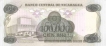 Paper money of Nicaragua of 100,000 Cien mil.