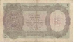 5 Rupees of King George VI of Burma Issue of India.