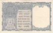 1 Rupee of King George VI of Military Administration "A".