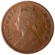 Copper One Quarter Anna of Victoria Queen of Calcutta Mint of 1876.