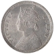 Silver Quarter Rupee Coin of Victoria Queen of Calcutta Mint of 1862.