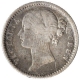 Silver Quarter Rupee Coin of Victoria Queen of Calcutta Mint of 1840.