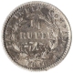 Silver Quarter Rupee Coin of Victoria Queen of Calcutta Mint of 1840.