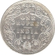 Silver One Rupee Coin of Victoria Empress of Bombay Mint of 1887.