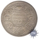 Silver Half Rupee of King George VI of Lahore Mint of 1945.