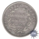 Silver Rupee of Victoria Queen of Madras Mint of 1840.