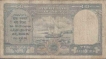 Ten Rupees Bank Note of King George VI signed by C.D.Deshmukh.