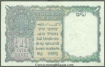 1 Rupee of King George VI of India.