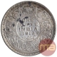 Silver One Rupee Coin of King George V of Bombay Mint of 1912.