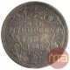 Silver One Rupee of Victoria Empress of Bombay Mint of 1885.