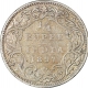 Silver Quarter Rupee Coin of Victoria Empress of Bombay Mint of 1897.