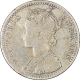 Silver Quarter Rupee Coin of Victoria Empress of Bombay Mint of 1897.