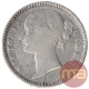 Error Silver Quarter Rupee of Victoria Queen of Bombay Mint of 1840.
