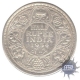 Silver Half Rupee of King George V of Calcutta Mint of 1934.