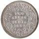 Silver Two Annas Coin of Victoria Empress of Calcutta Mint of 1890.