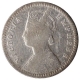 Silver Two Annas Coin of Victoria Empress of Calcutta Mint of 1890.