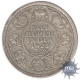 Silver Half Rupee of King George V of Calcutta Mint of 1925.
