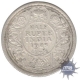 Silver Half Rupee of King George V of Calcutta Mint of 1925.