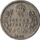 Silver Quarter Rupee Coin of King Edward VII of Calcutta Mint of 1908.