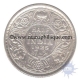 Silver Half Rupee of King George V of Calcutta Mint of 1925.