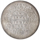 Silver Two Annas Coin of Victoria Empress of Calcutta Mint of 1892.