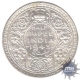 Silver Half Rupee of King George VI of Lahore Mint of 1945.