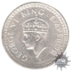 Silver Half Rupee of King George VI of Lahore Mint of 1945.