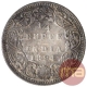 Silver Quarter Rupee Coin of Victoria Empress of Bombay Mint of 1894.