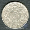 Silver Quarter Rupee of King George V of Calcutta Mint of 1918.