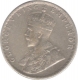 Silver Quarter Rupee of King George V of Bombay Mint of 1936.