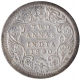 Silver Two Annas Coin of Victoria Empress of Calcutta Mint of 1890.