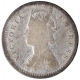 Silver Two Annas Coin of Victoria Empress of Calcutta Mint of 1890.