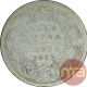 Error Silver Half Rupee of Victoria Queen of Calcutta Mint of 1862.