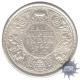 Silver Half Rupee of King George V of Calcutta Mint of 1936.