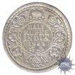 Silver Half Rupee of King George V of Calcutta Mint of 1923.