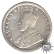 Silver Half Rupee of King George V of Calcutta Mint of 1923.