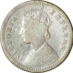 Silver Two Annas of Victoria Empress of Calcutta Mint of 1892.