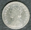 Silver Two Annas of Victoria Empress of Calcutta Mint of 1889.