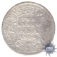 Silver Two Annas of Victoria Empress of Calcutta Mint of 1883.